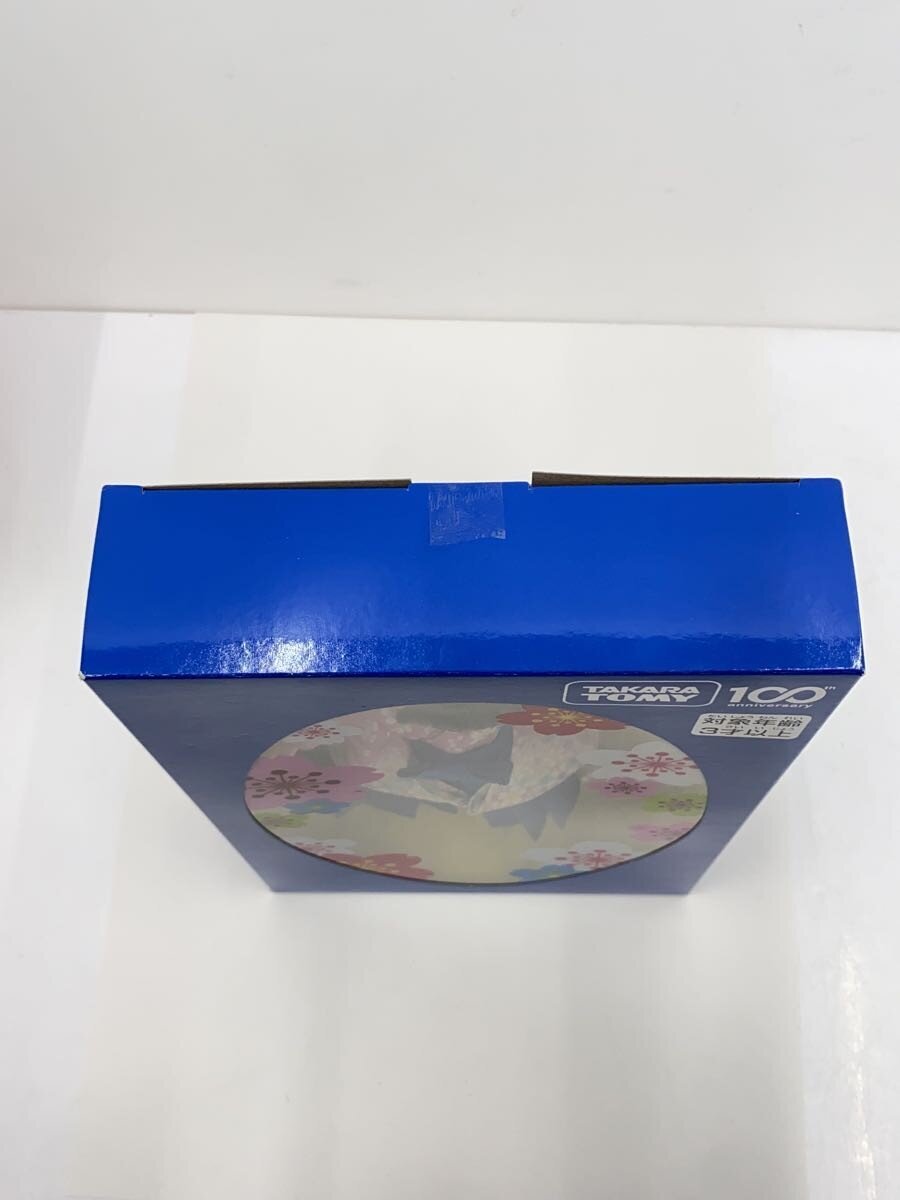 TAKARA TOMY 2024 Shareholder Benefit Limited Retro Licca-chan
