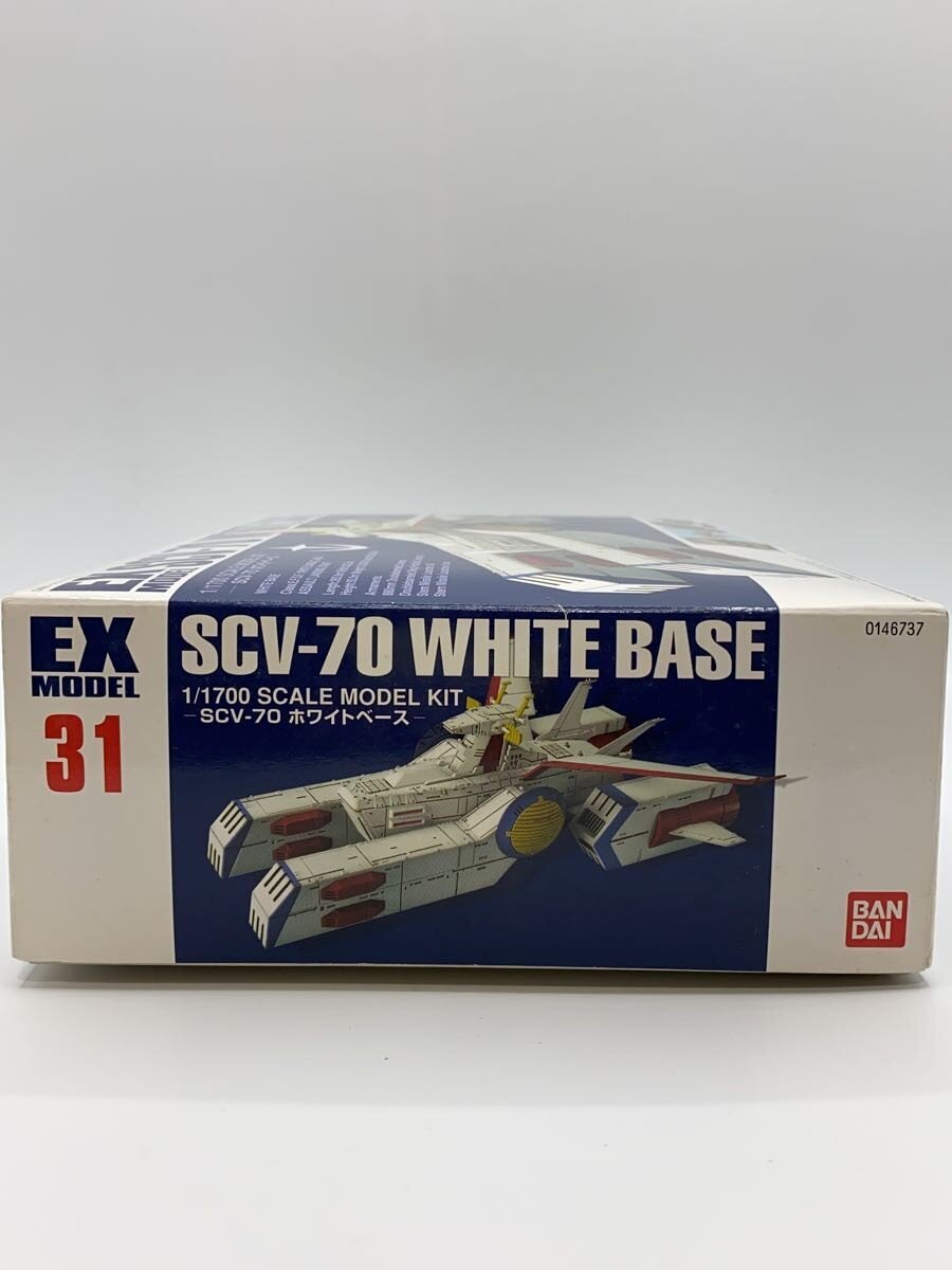 BANDAI Plastic Model Kit SCV-70