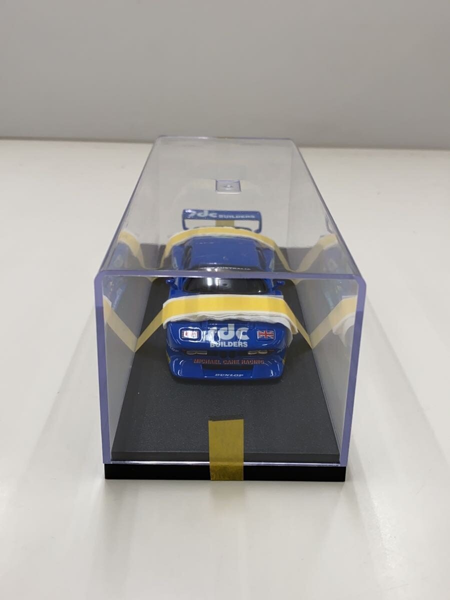 Other Brand Mini Car BLU sdc BUILDERS