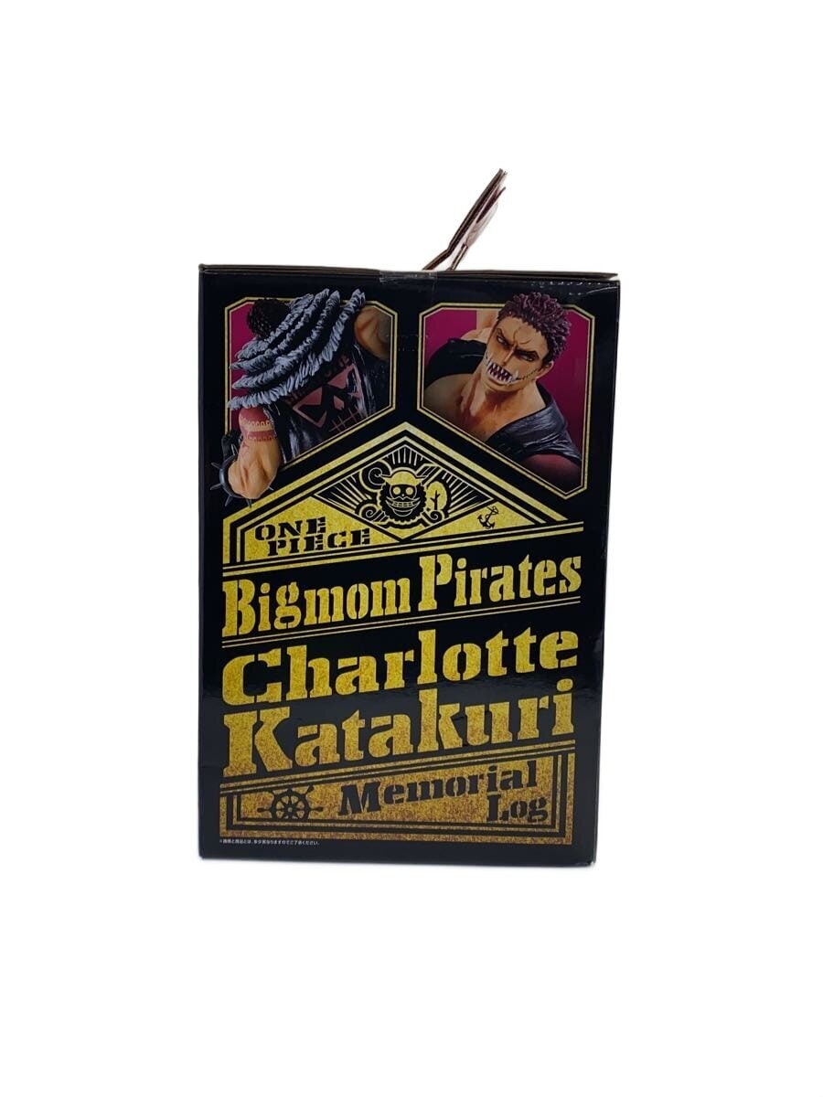 BANDAI SPIRITS Katakuri BATTLE Figure - ONE PIECE (Ichiban Kuji B Prize)