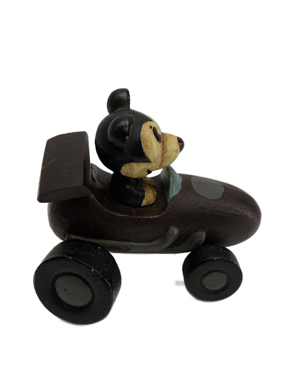Other Brand Hobby Item (Brown)