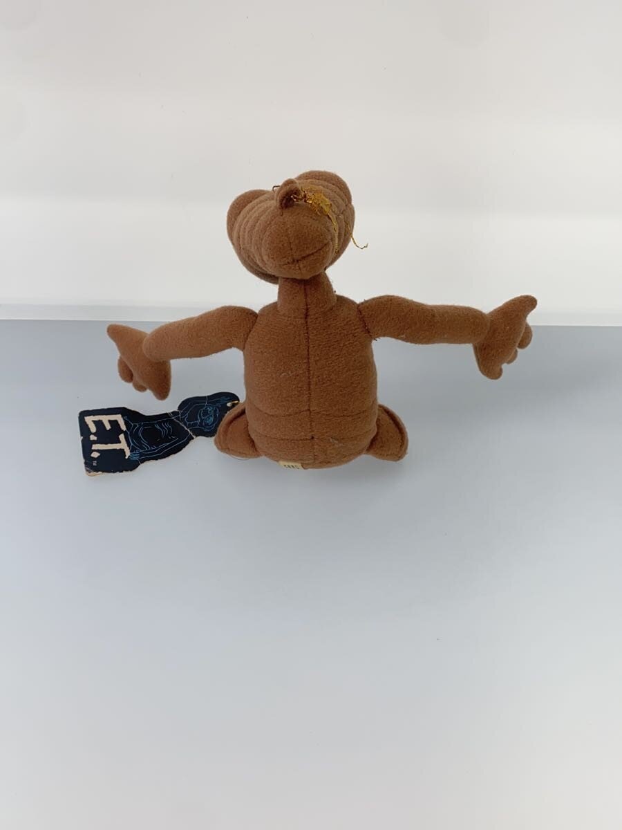 Other Brand E.T. Plush (Small)