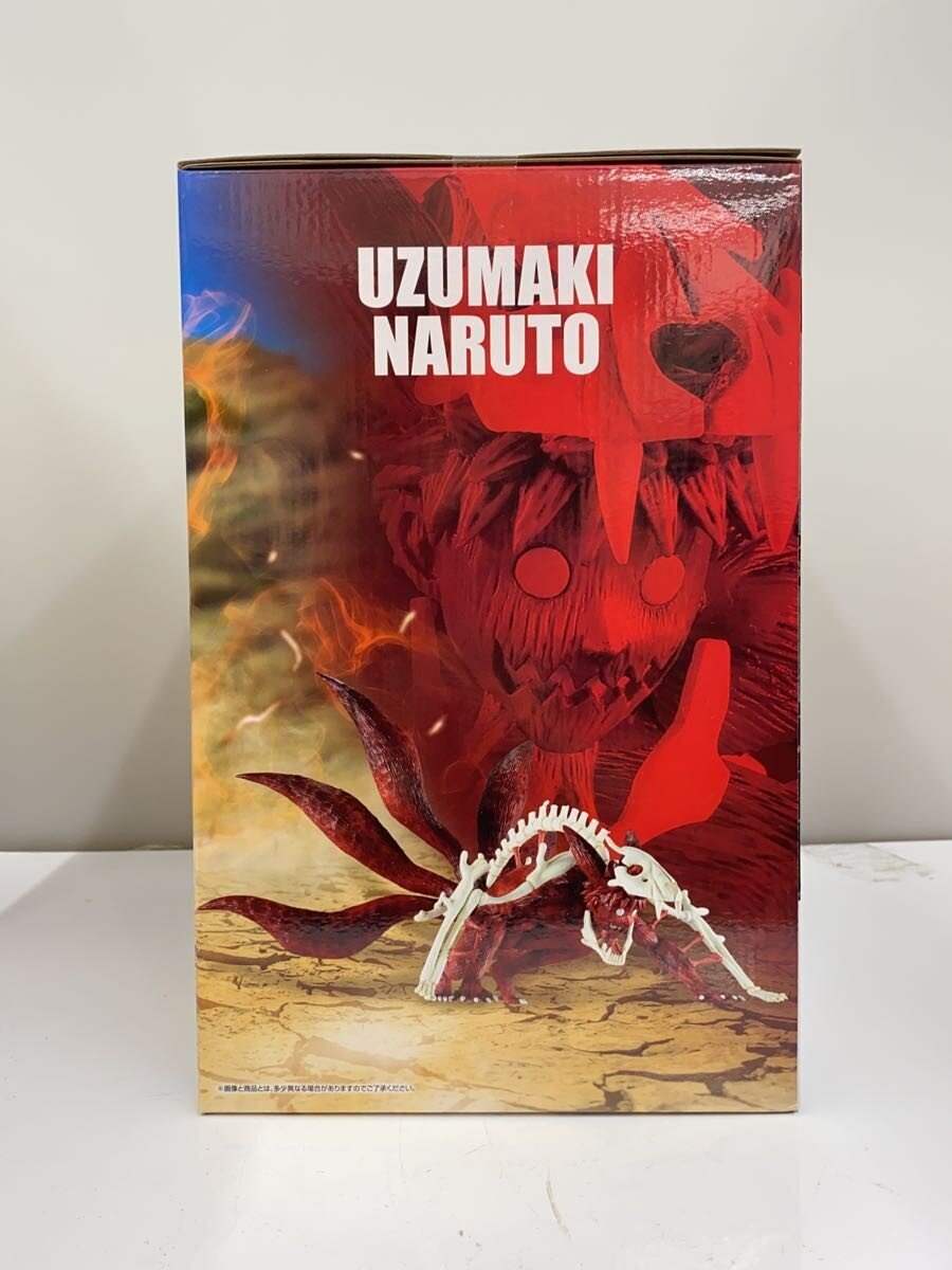 BANDAI SPIRITS Ichiban Kuji NARUTO Last One Prize Uzumaki Naruto (Youko no Koromo) Figure - Comic & Anime