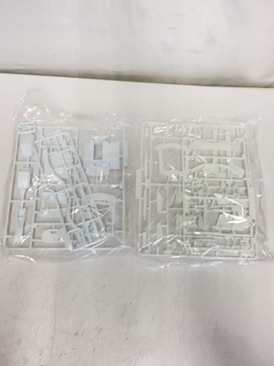 AOSHIMA Plastic Model – Lamborghini Aventador SV