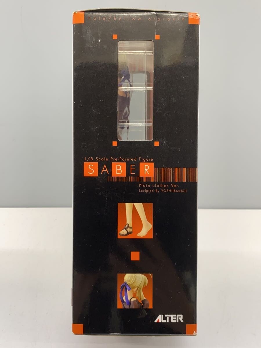 ALTER Saber (Casual Clothes ver.) Figure