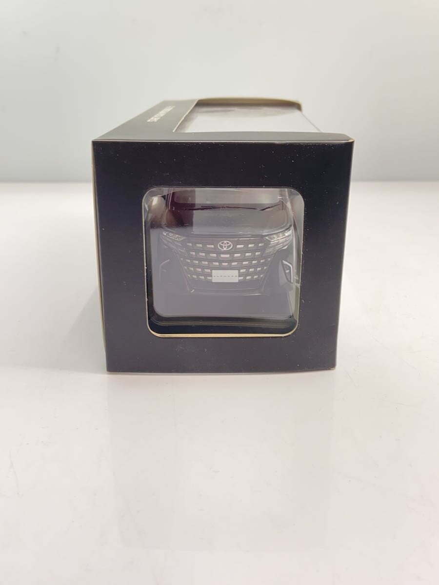 Other Brand Mini Car (BLK)