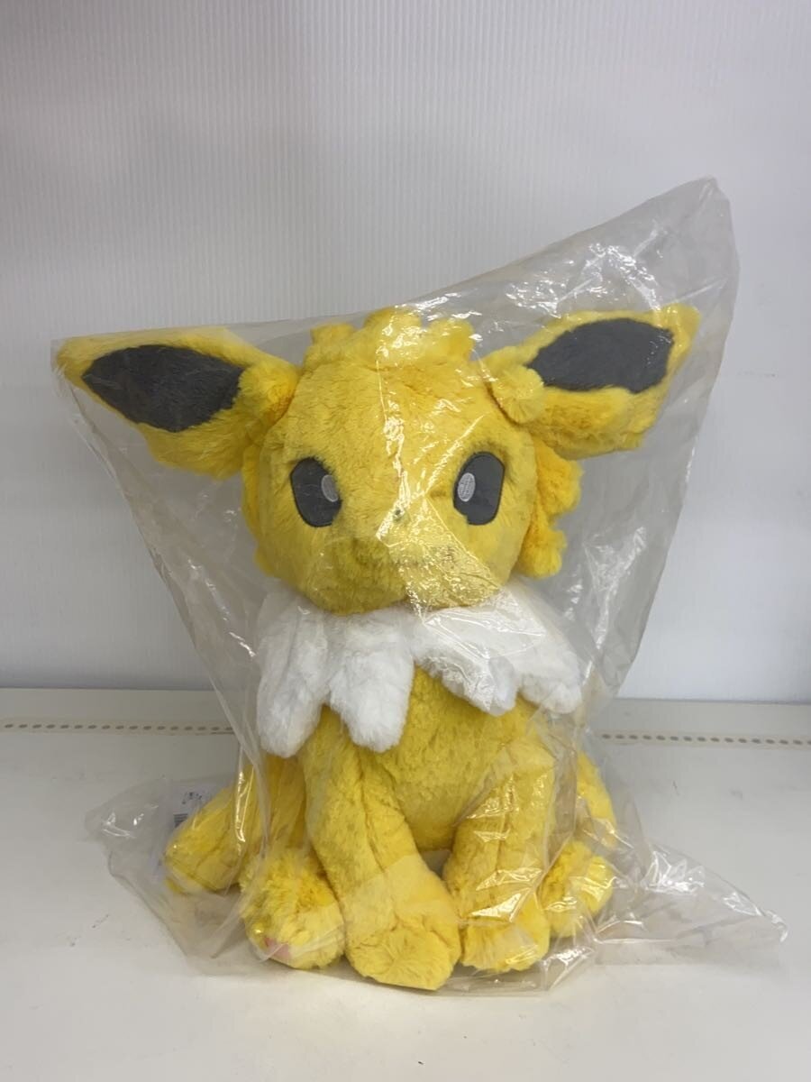 Pokemon Center Fluffy Hugging Plush Set (Jolteon, Vaporeon, Flareon)