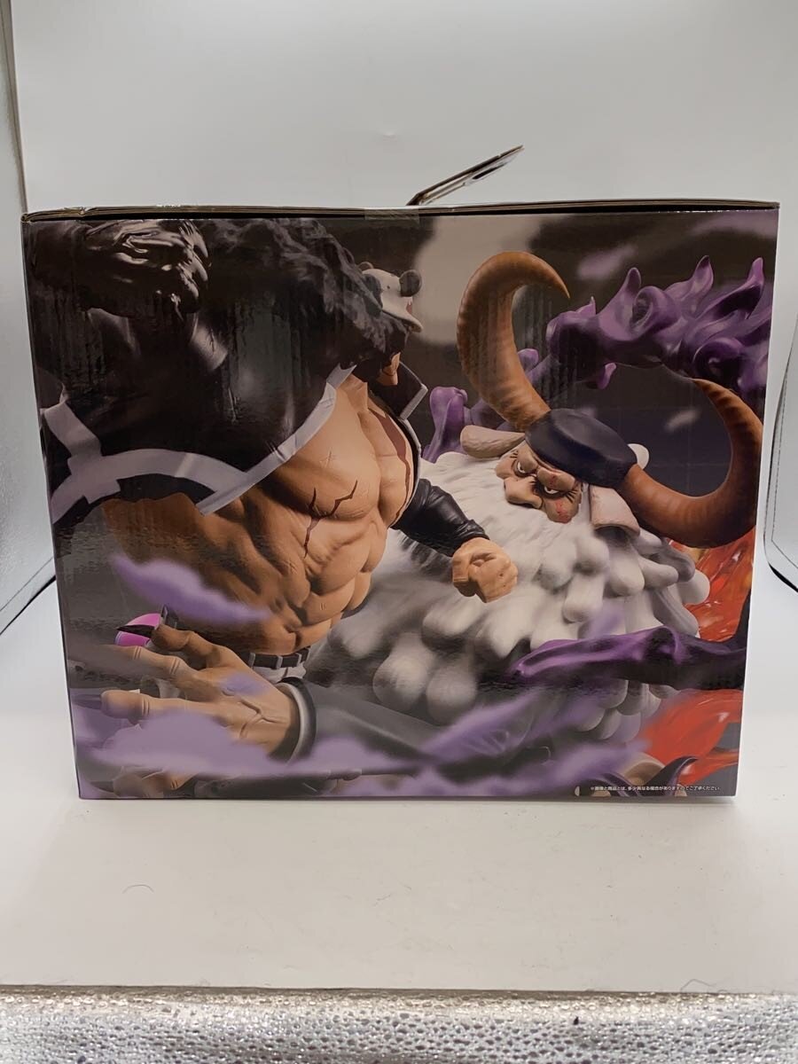 BANDAI SPIRITS Ichiban Kuji One Piece Egghead Last One Figure