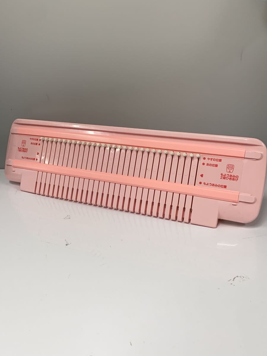 TOMY Amu Amu Girl Easy Version (1989) Parts Included, With Video