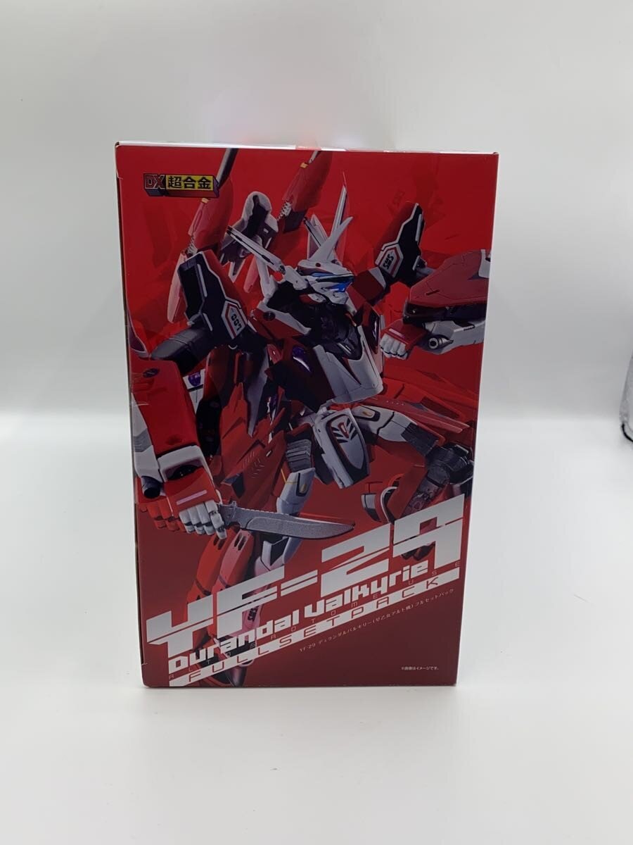BANDAI SPIRITS Plastic Model Kit