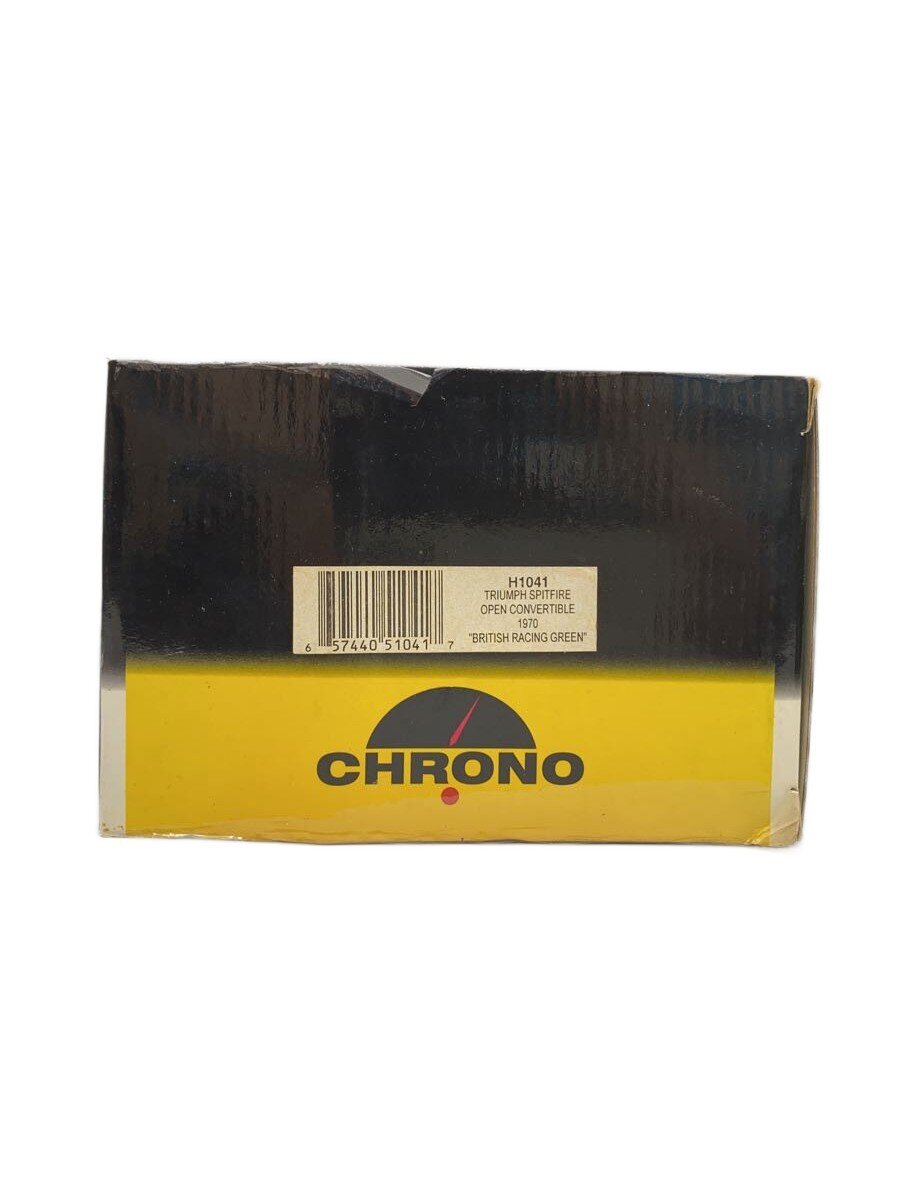 Other Brand CHRONO 1/18 Scale Die-Cast Mini Car (Green)