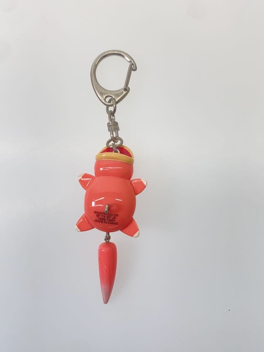 Other Brand Lure Key Collection — Yadon (Slowpoke)