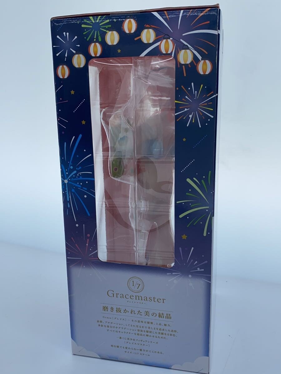 BANDAI SPIRITS Bocchi the Rock! Ikuyo Kita VOLUME4 Ichiban Kuji D Prize Gracemaster Figure (Yukata)