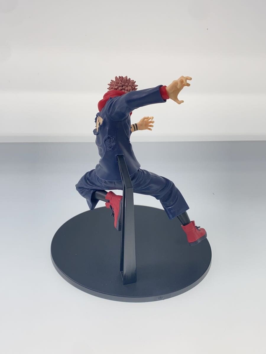 Banpresto Ryomen Sukuna Figure (Jujutsu Kaisen) 呪祓ノ術-宿儺2- No Box