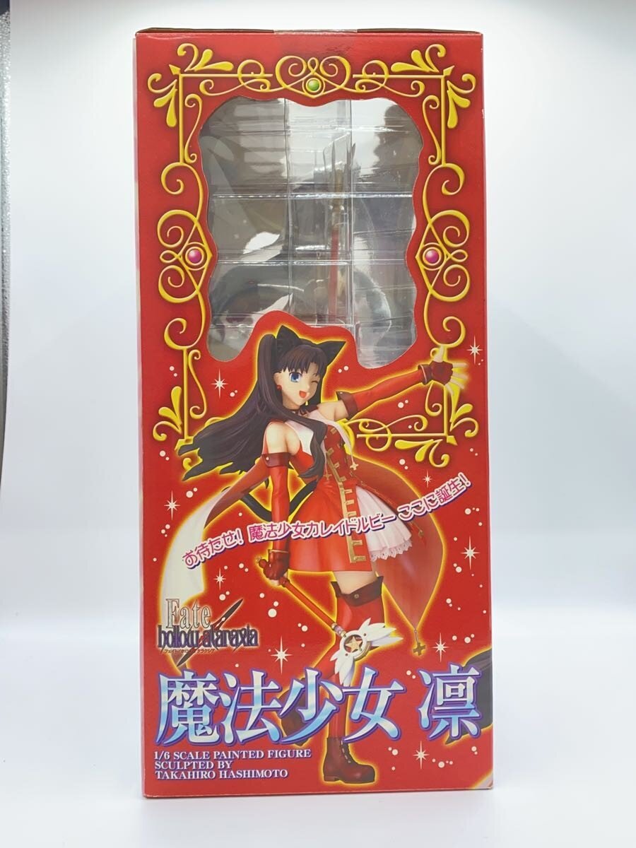 GOOD SMILE COMPANY Magical Girl Rin Figure 4582191962306