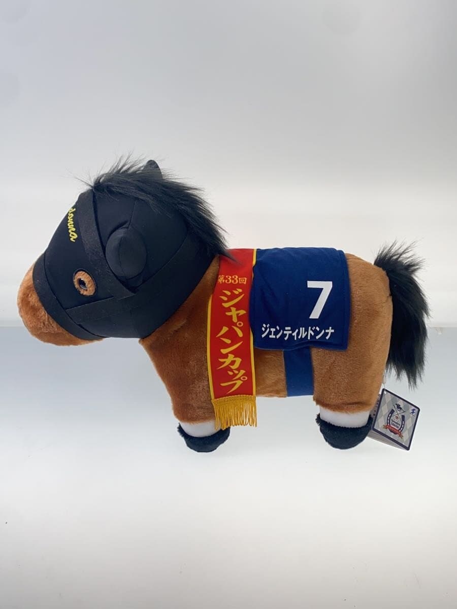 Other Brand Plush Gentildonna Fuwafuwa BIG