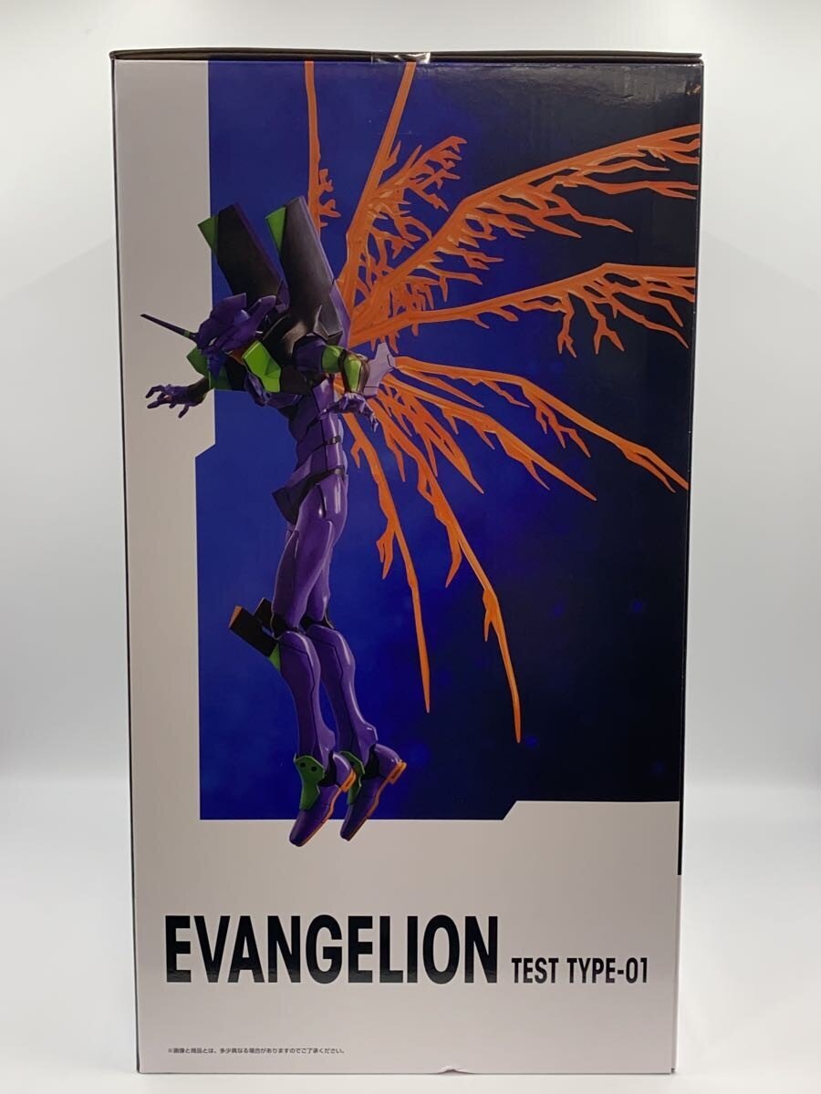 BANDAI SPIRITS Last One ver. Evangelion Unit-01 Figure (Comic & Anime)