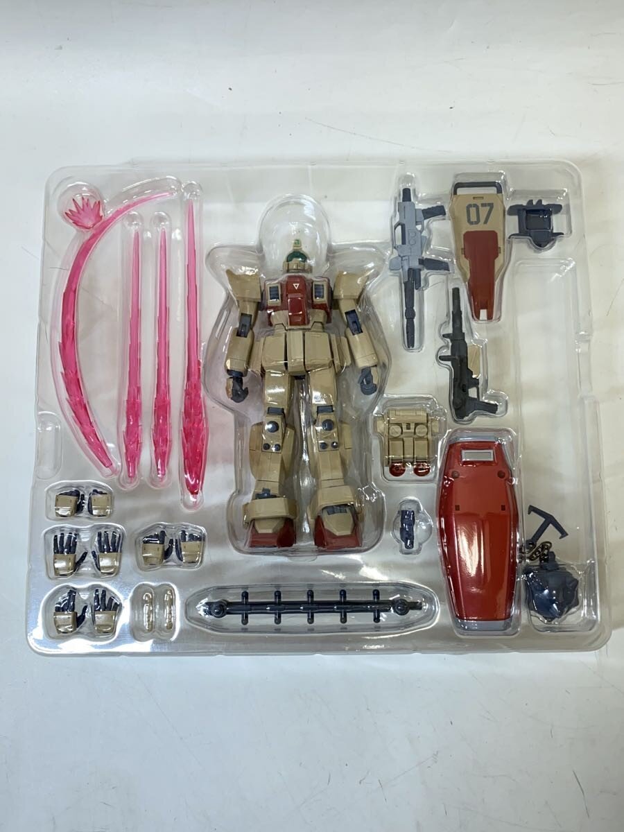 BANDAI SPIRITS Figure (Comic & Anime)
