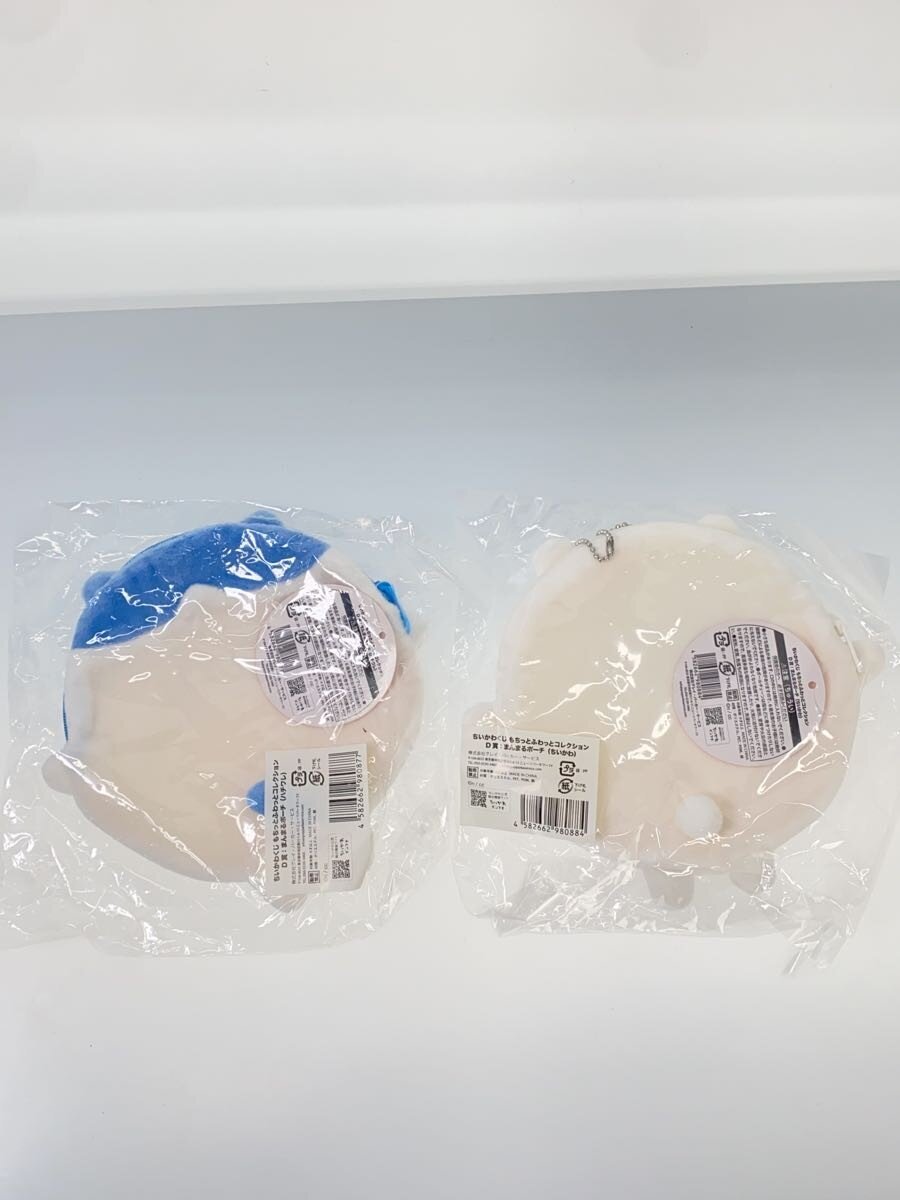 Other Brand Chiikawa Mochitto Cushion Pouch Set