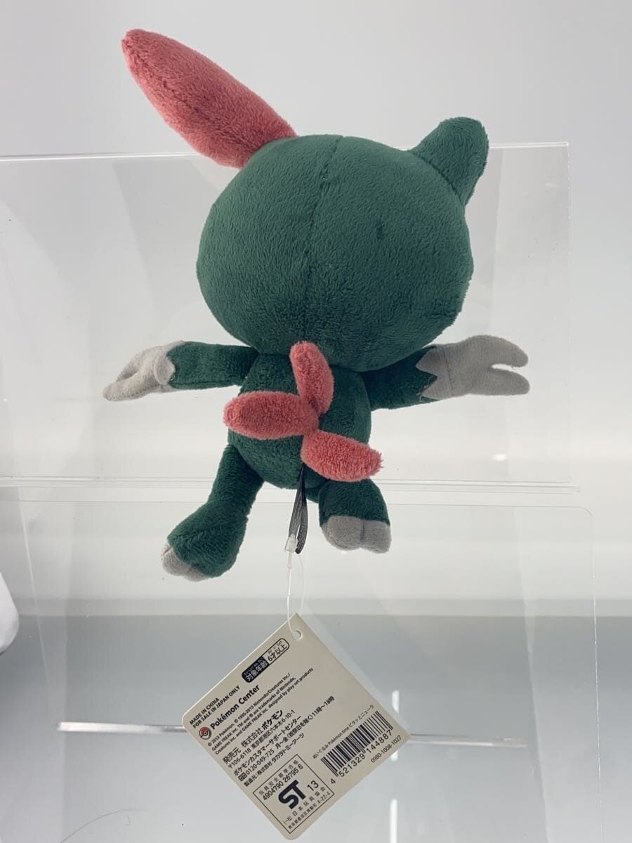 Pokémon × Takara Tomy Arts Pokemon time Pitatto Sneasel Plush (Pokémon Center Exclusive, #215)