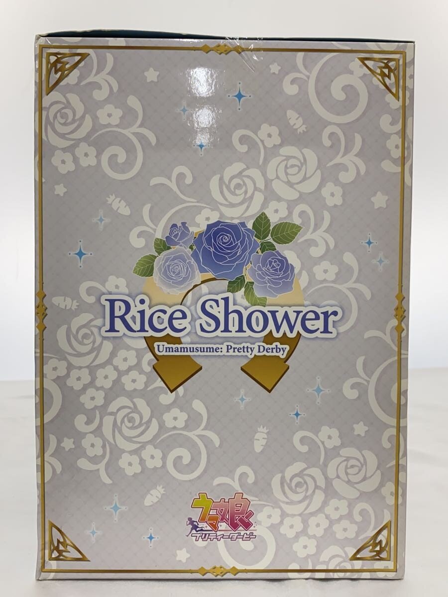 BANDAI SPIRITS Ichiban Kuji Uma Musume Pretty Derby 6 Rice Shower Last One Prize Figure (Box Damaged)