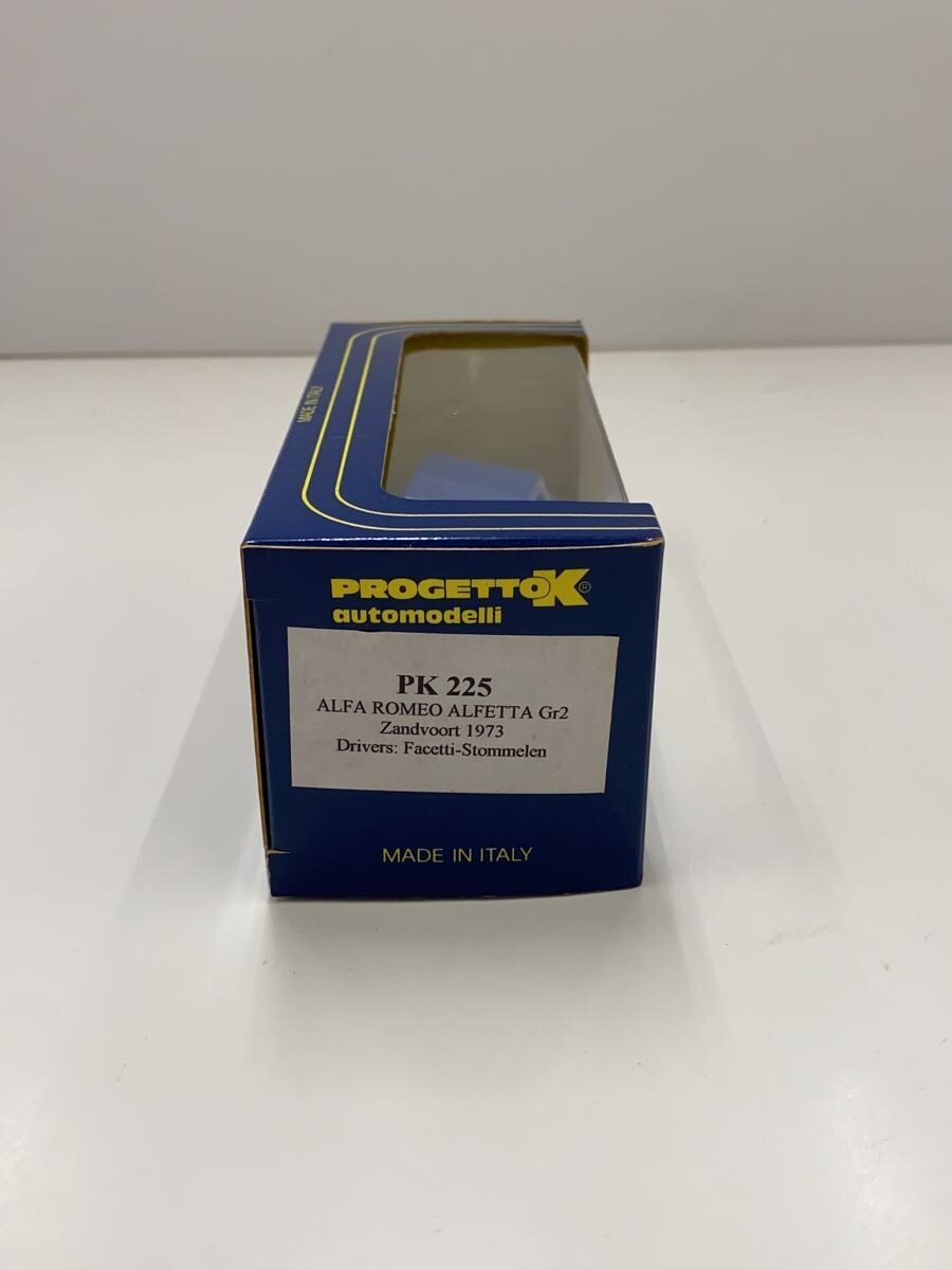 Other Brand Mini Car BLU PK225