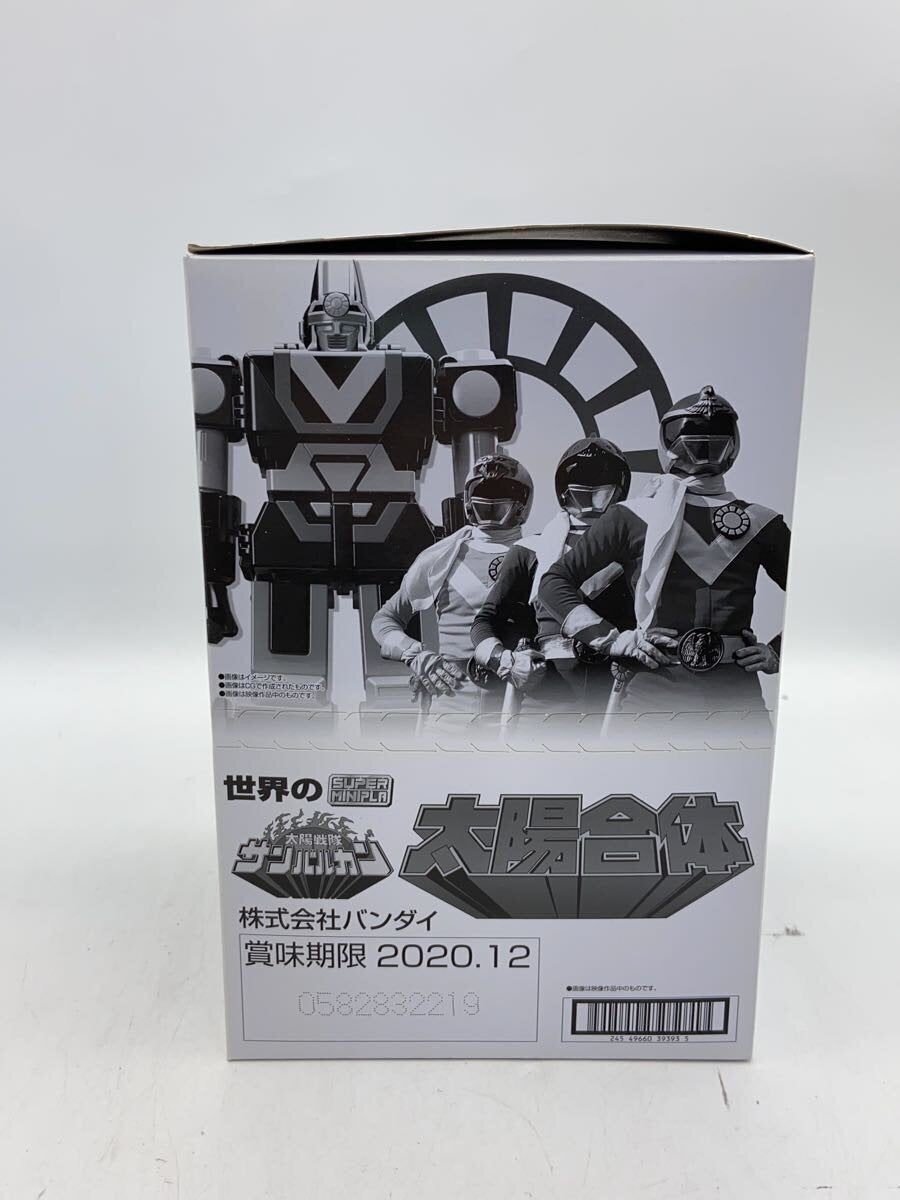 BANDAI Plastic Model