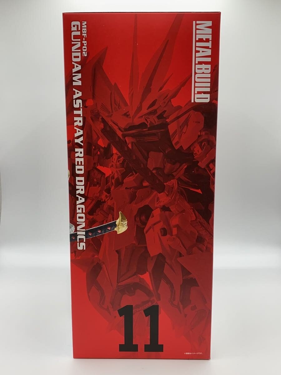 BANDAI SPIRITS Game Figure
