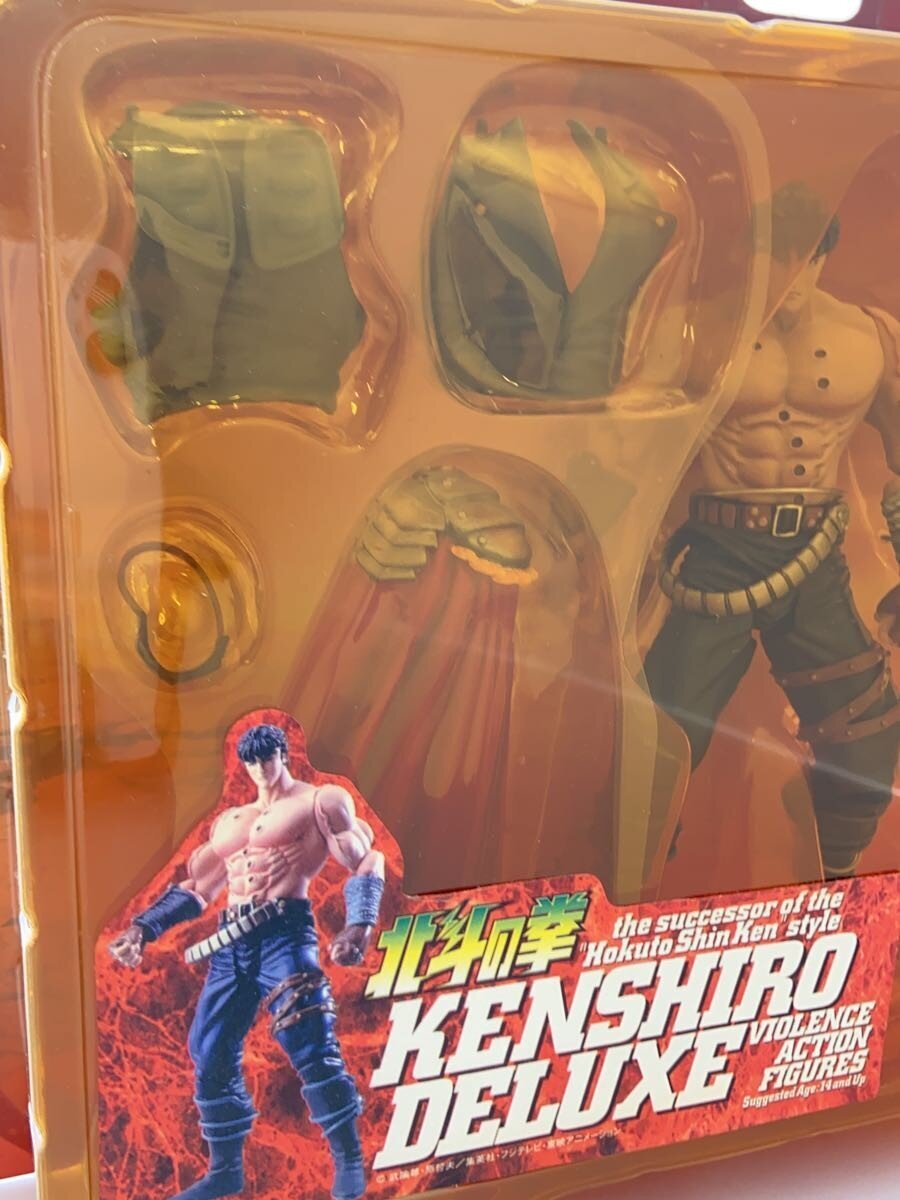 Kaiyodo Hokuto no Ken XEBEC TOYS Kenshiro Deluxe Violence Action (Unopened)