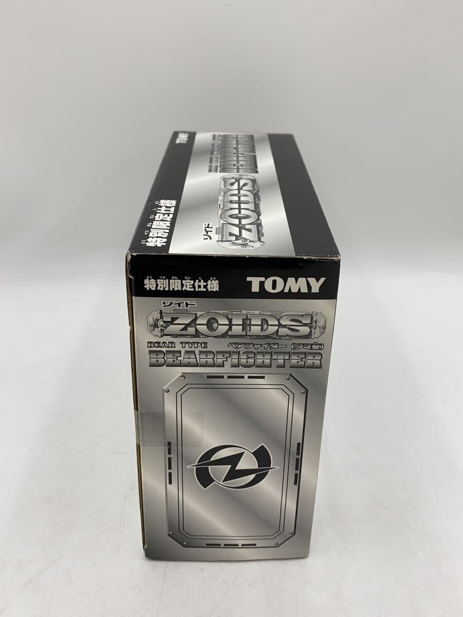 TOMY Figure — Comic & Anime