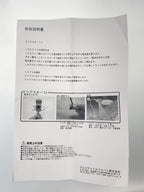 Other Brand Modeler's Desktop Loupe Clear Star 13 CLS-13