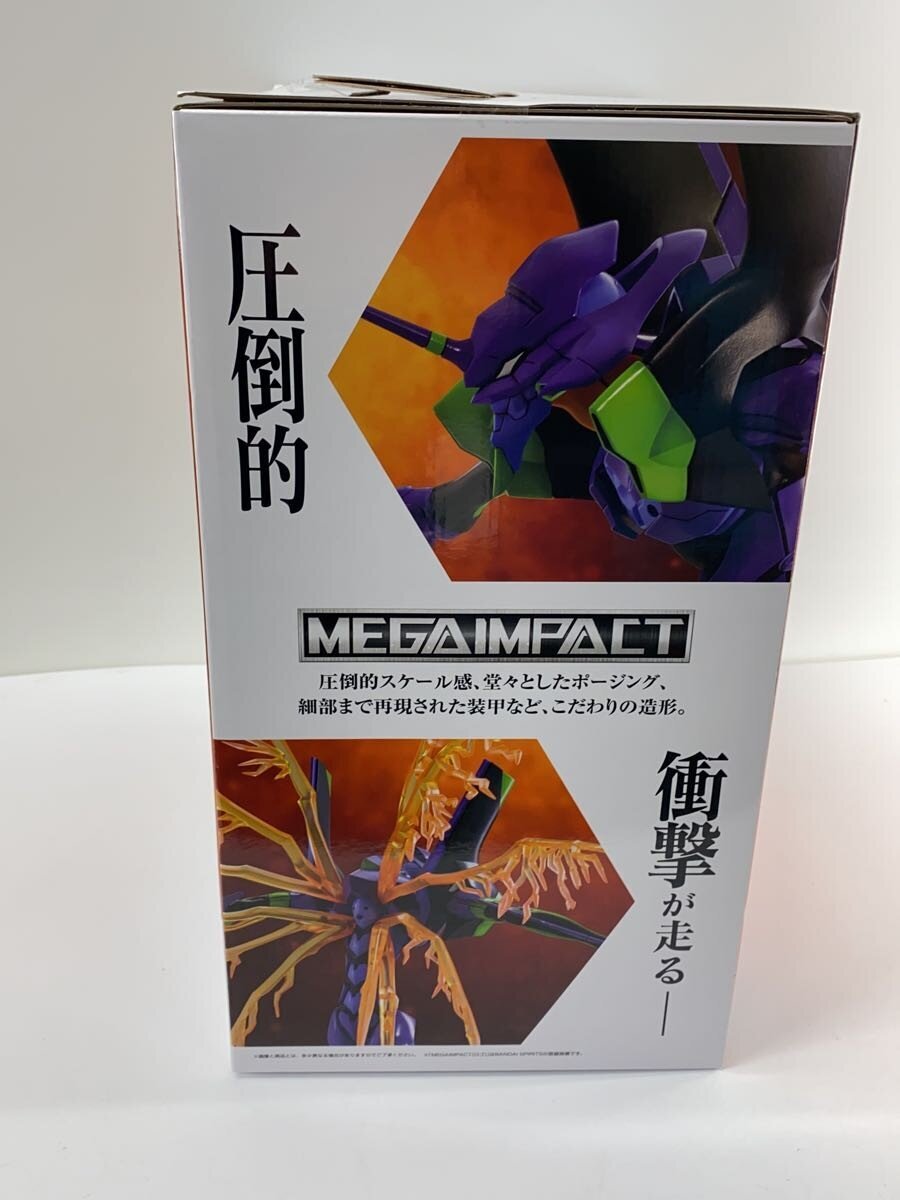 BANDAI SPIRITS Figure (Comic & Anime)
