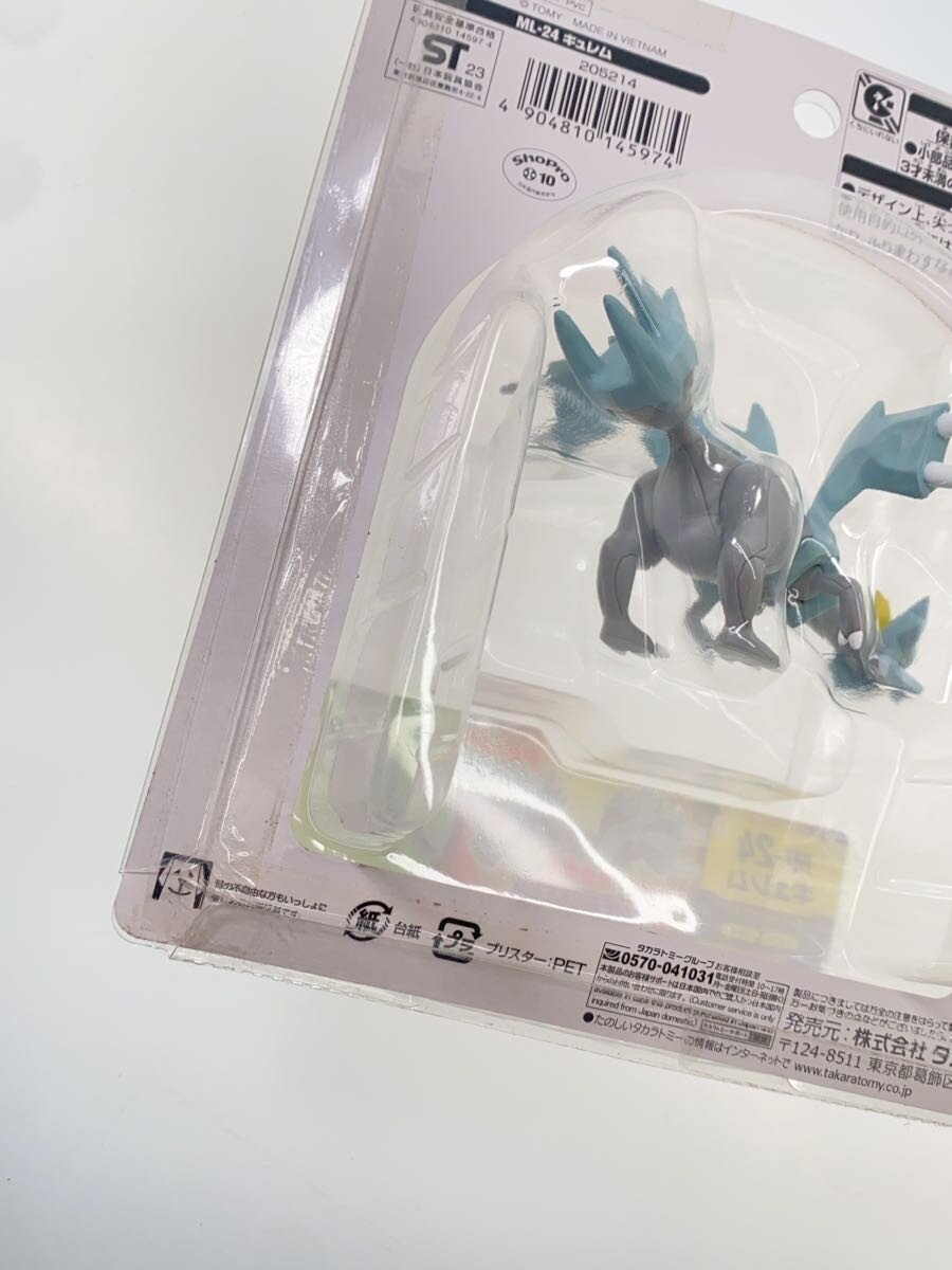 TAKARA TOMY MonColle ML-24 Kyurem