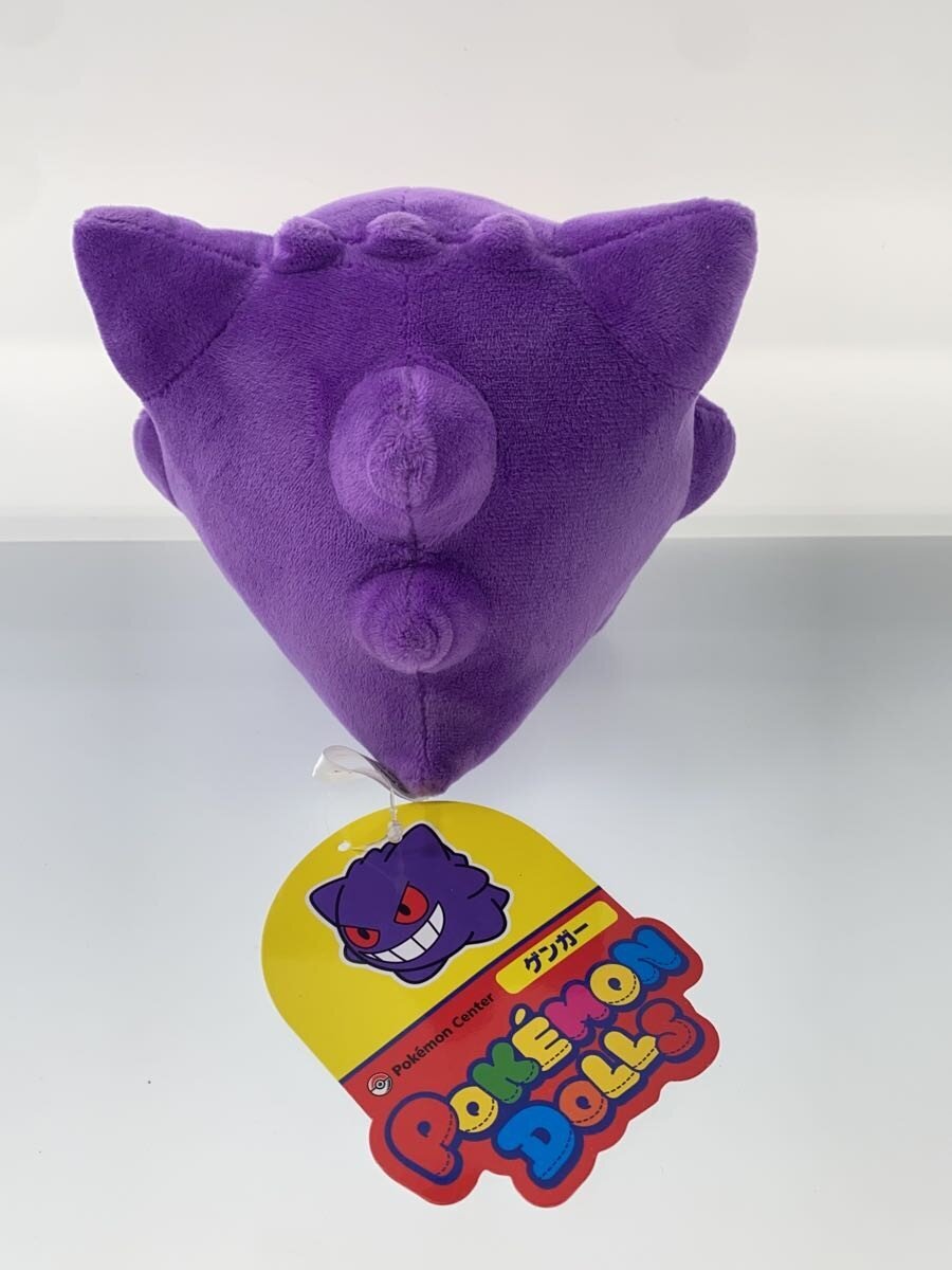 Other Brand POKEMON DOLLS Gengar (tag attached)