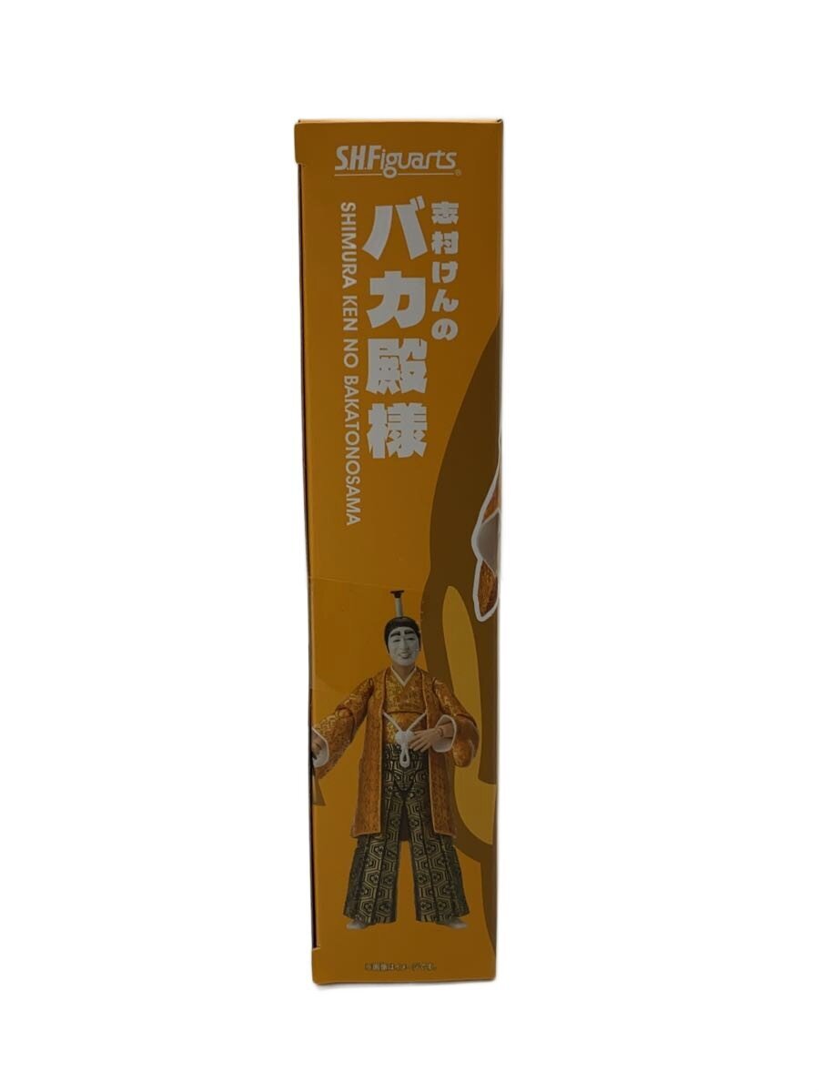 BANDAI SPIRITS Figure