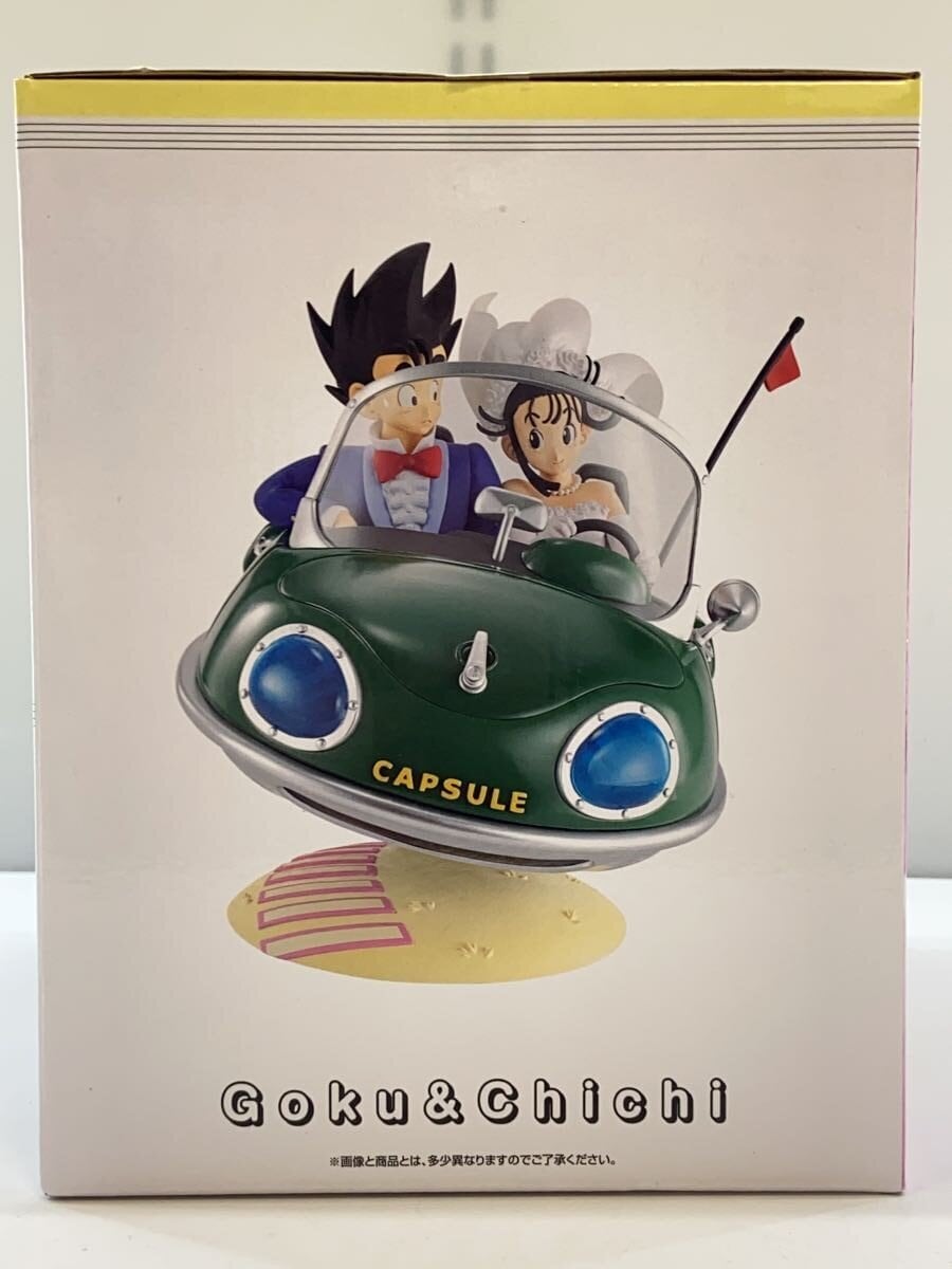 BANDAI SPIRITS Comic & Anime Figure