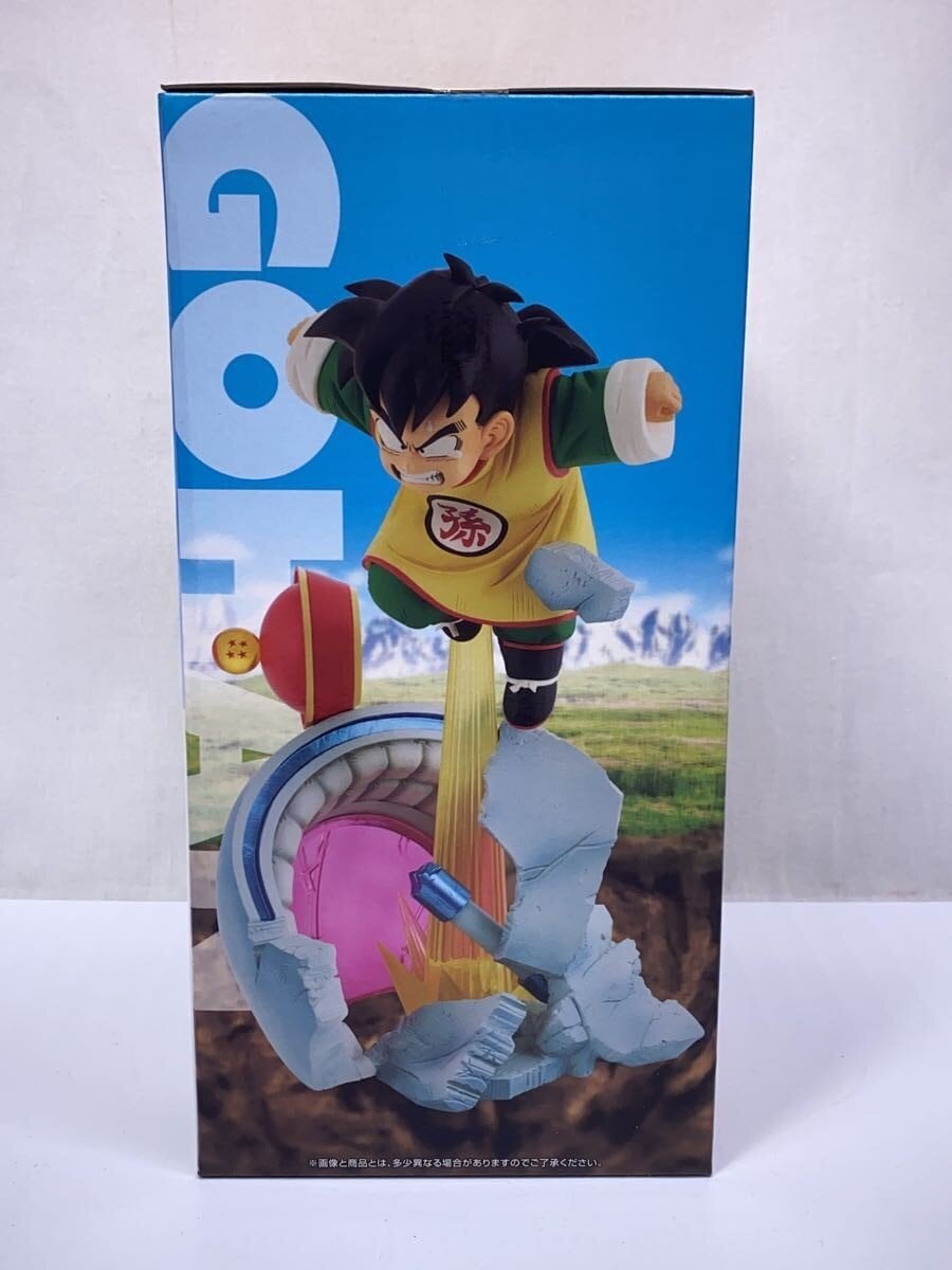 BANDAI SPIRITS Ichiban Kuji Dragon Ball VS Omnibus Amazing Son Gohan MASTERLISE PLUS