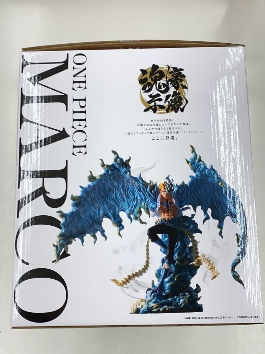 BANDAI SPIRITS Marco (Tamashii Goshizou) Last One Color ver. Ichiban Kuji One Piece EX Figure