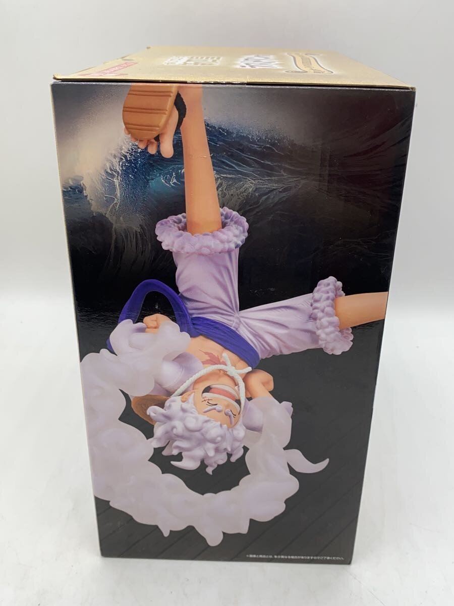 BANDAI SPIRITS Figure — One Piece (Yonko) Monkey D. Luffy Last One Ver.