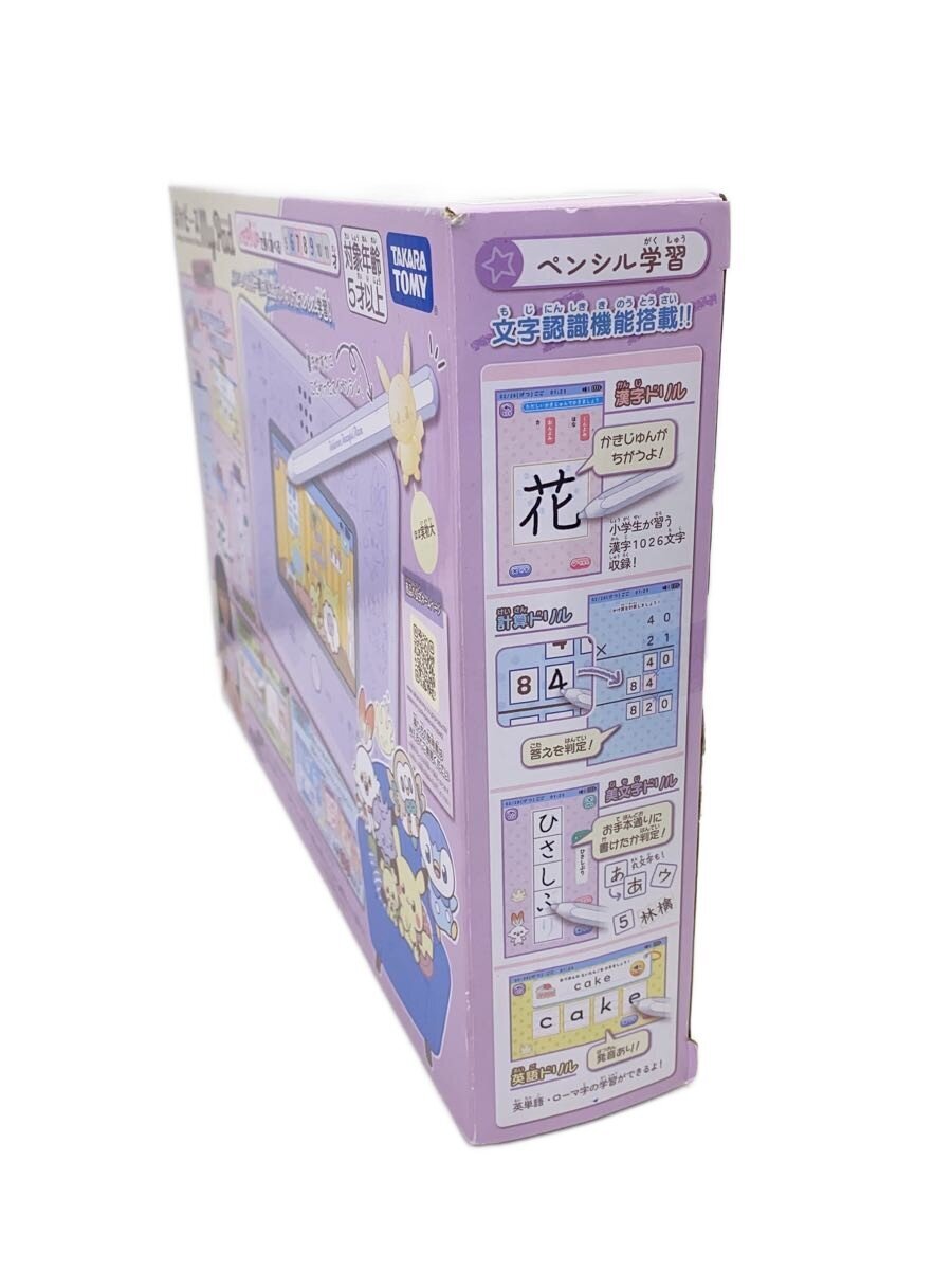 TAKARA TOMY Pokemon Peaceful Place MyPad (inner box missing, includes separately sold AC adapter)