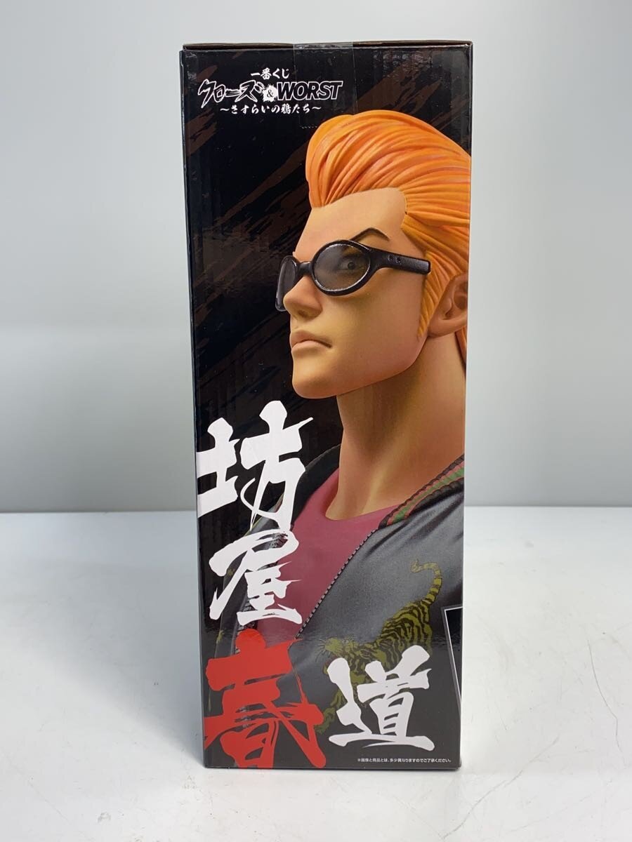 BANDAI SPIRITS Figure