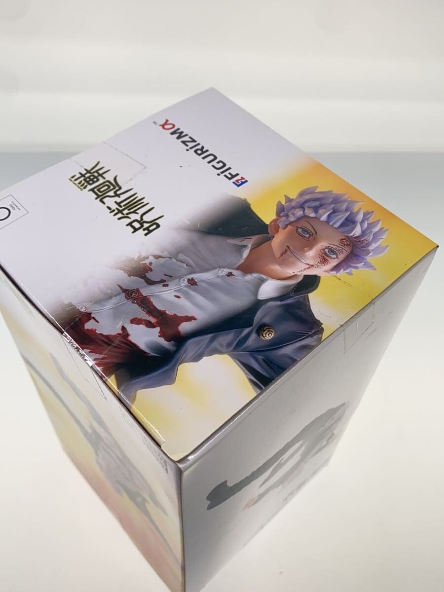 Other Brand Figure Satoru Gojo Awakening FIGURIZMα