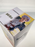 Other Brand Figure Satoru Gojo Awakening FIGURIZMα
