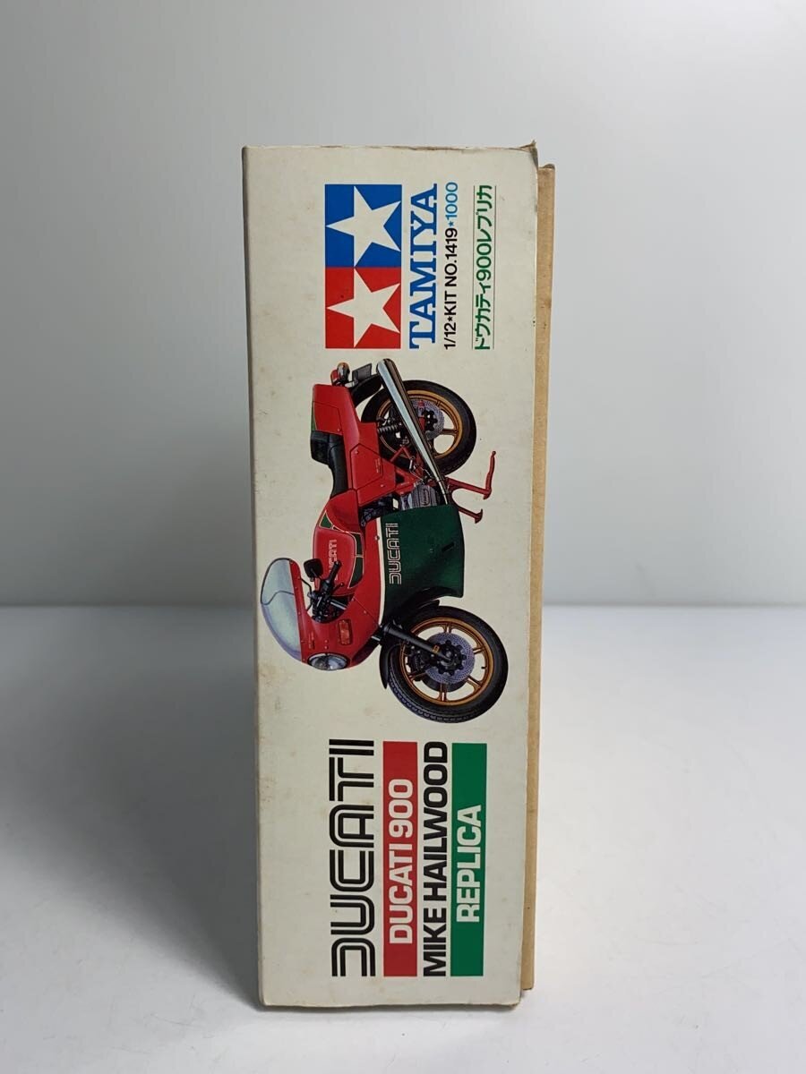 TAMIYA Plastic Model Motorcycle