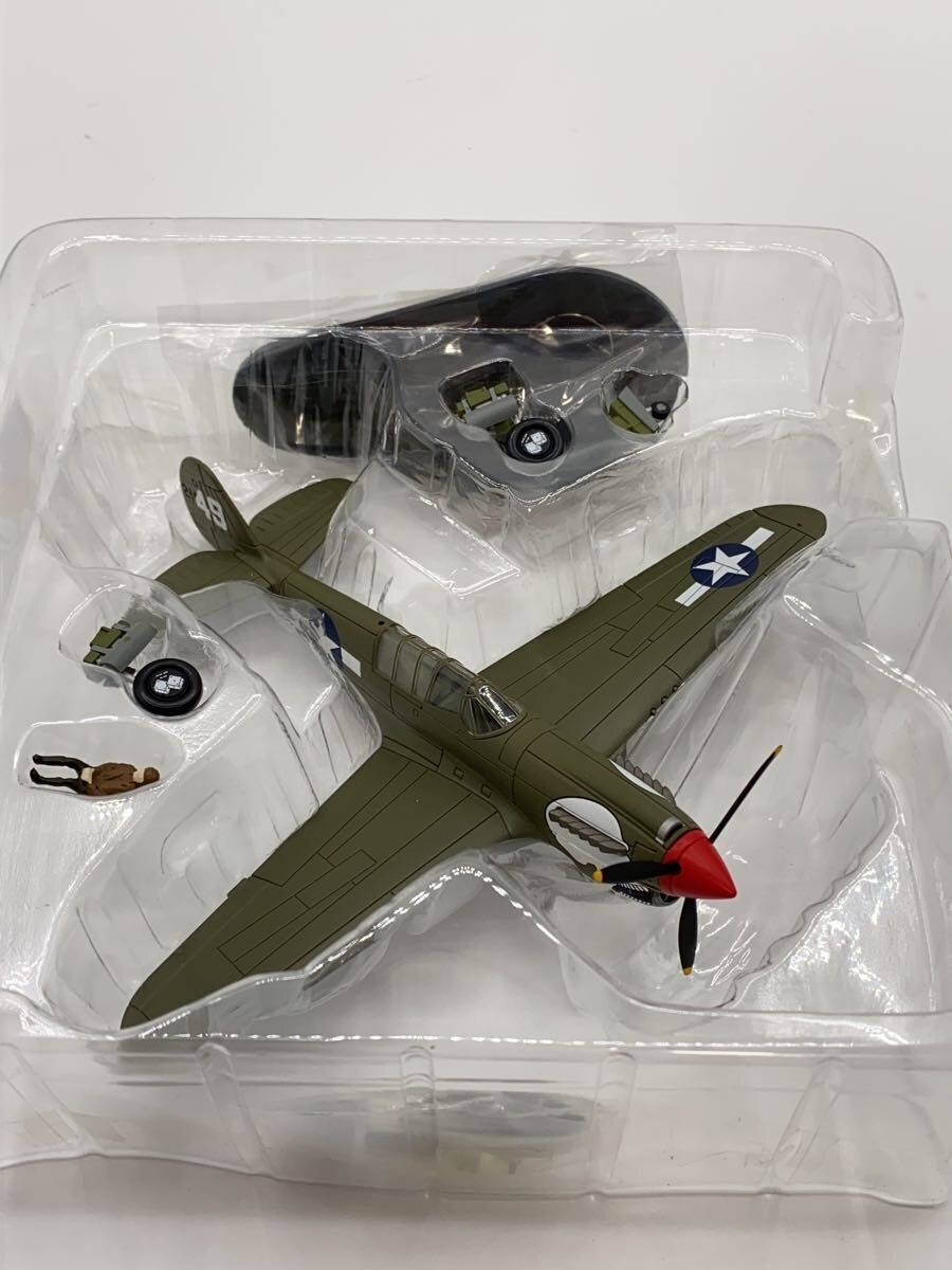 Other Brand Figure