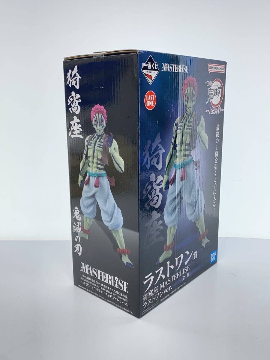 BANDAI SPIRITS Figure
