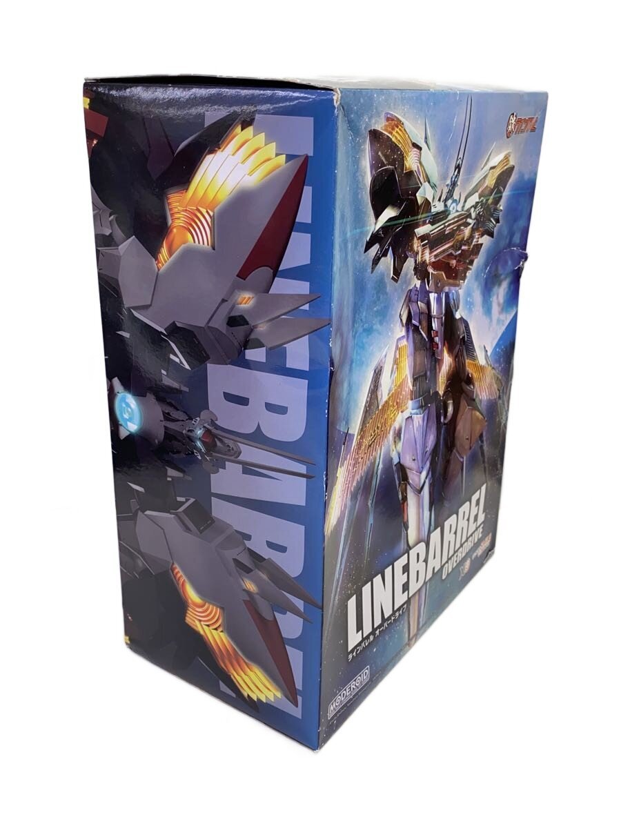 GOOD SMILE COMPANY MODEROID Linebarrel Overdrive (Tetsu no Linebarrel) Plastic Model