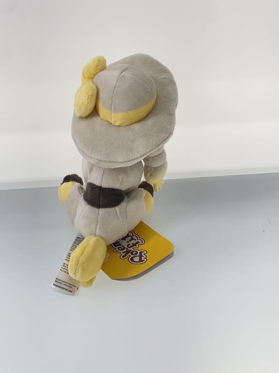 pokemonfit Furfrou Lady Cut