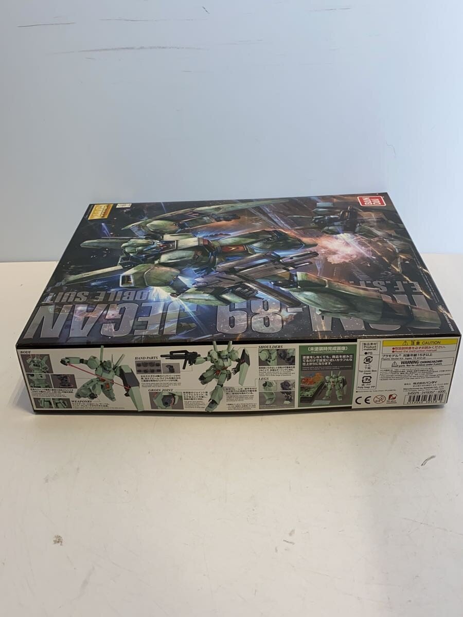 BANDAI MG RGM-89 Jegan (Gunpla Plastic Model)