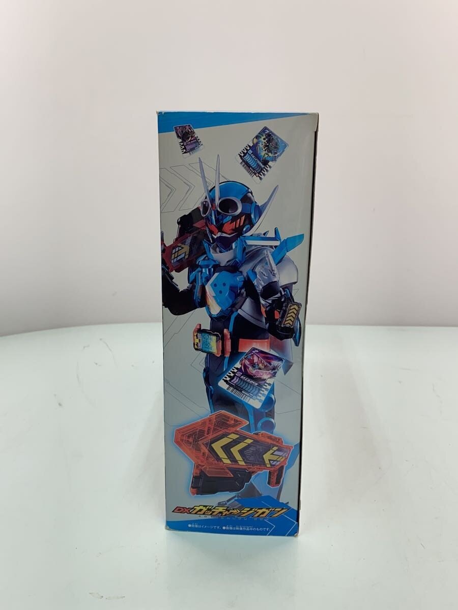 BANDAI Boy